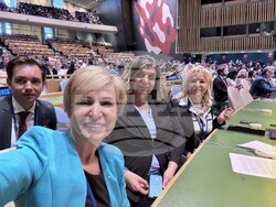 Снимка: Министерство на външните работи 