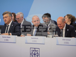 Снимка: Прессекретариат