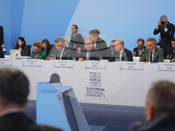 Снимка: Прессекретариат