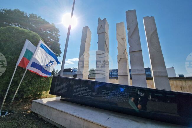 Bulgaria Condemns All Forms of Terrorism as It Remembers 2012 Burgas Bus Bombing