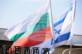 Бургас - летище - възпоменателна церемония