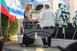 Бургас - летище - възпоменателна церемония