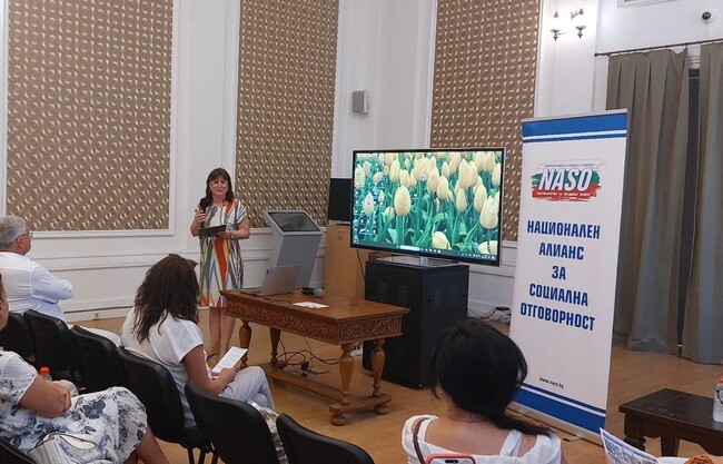 Община Русе: Експерти обсъдиха актуалните предизвикателства в социалните услуги на регионална среща в Русе