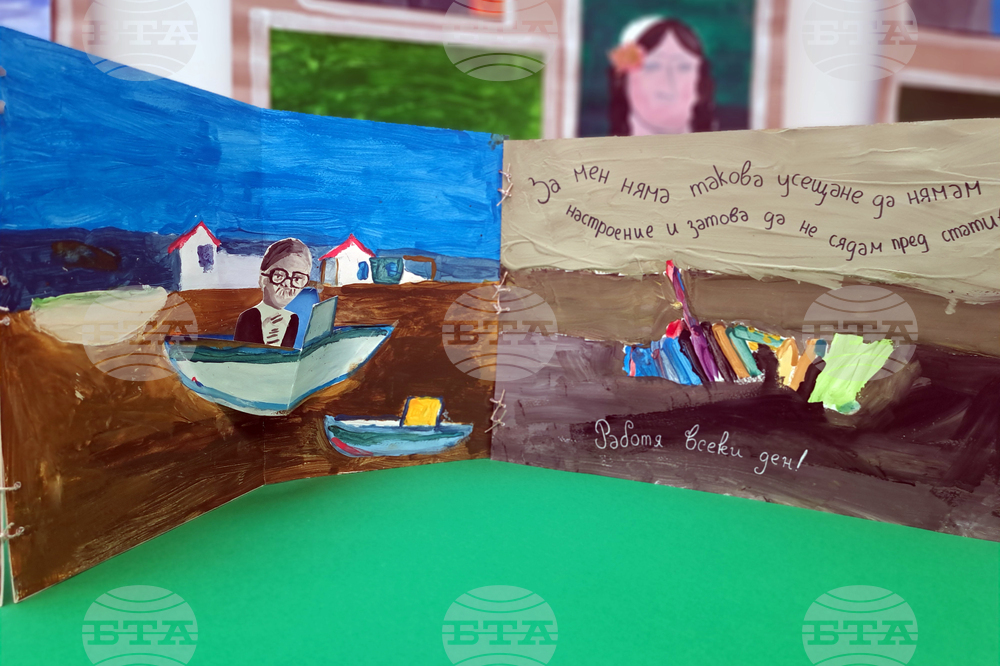 Бургас - изложба - Лятна академия за деца и ученици във филиал на НХА