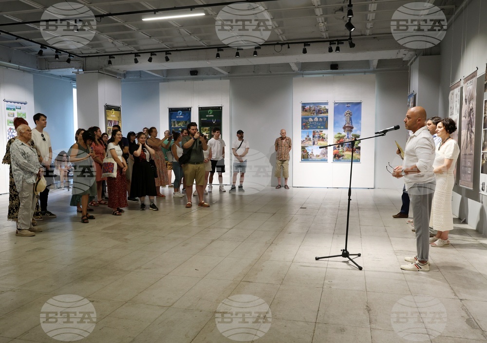Съюз на българските художници - изложба