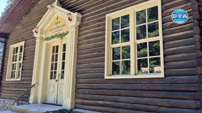 Започна мащабен ремонт на храм „Преображение Господне“ в курортен комплекс Боровец