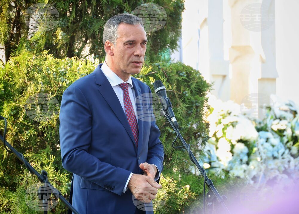 Бургас - летище - възпоменателна церемонияЧ