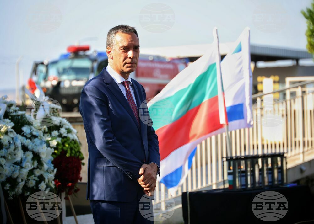 Бургас - летище - възпоменателна церемонияЧ