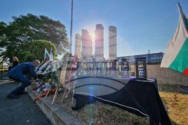 Бургас - летище - възпоменателна церемонияЧ