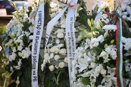 Бургас - летище - възпоменателна церемонияЧ