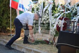 Бургас - летище - възпоменателна церемонияЧ