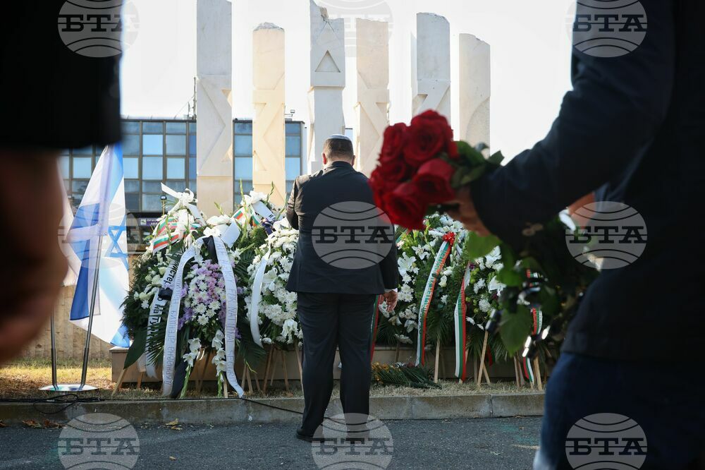 Бургас - летище - възпоменателна церемонияЧ