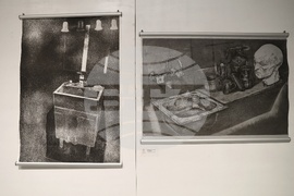 Съюзът на българските художници - изложба