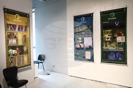 Съюзът на българските художници - изложба