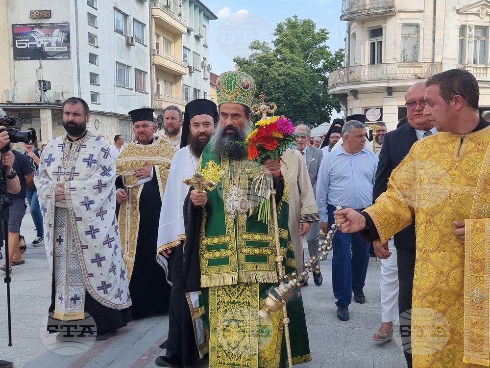 Видин - патриарх Даниил - посещение