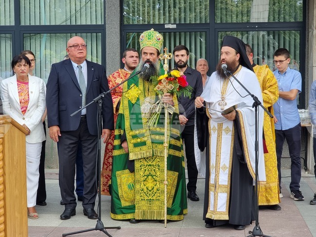 Видин - патриарх Даниил - посещение