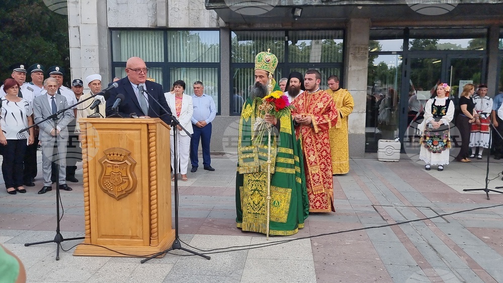 Видин - патриарх Даниил - посещение
