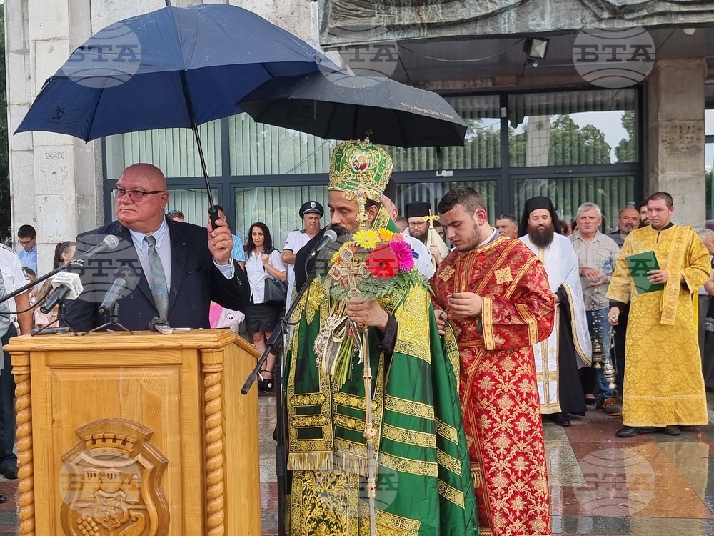Видин - патриарх Даниил - посещение