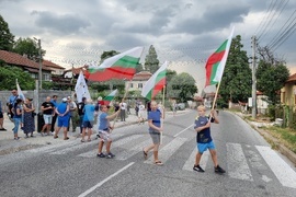 Село Бързѝя - проход Петрохан - протест