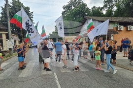 Село Бързѝя - проход Петрохан - протест