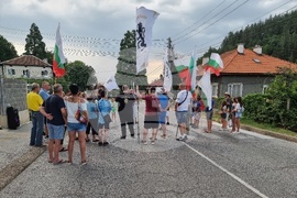 Село Бързѝя - проход Петрохан - протест