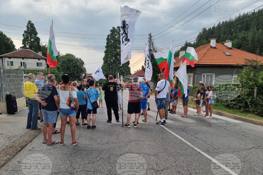 Село Бързѝя - проход Петрохан - протест