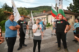 Село Бързѝя - проход Петрохан - протест