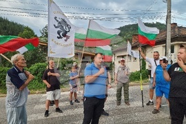 Село Бързѝя - проход Петрохан - протест