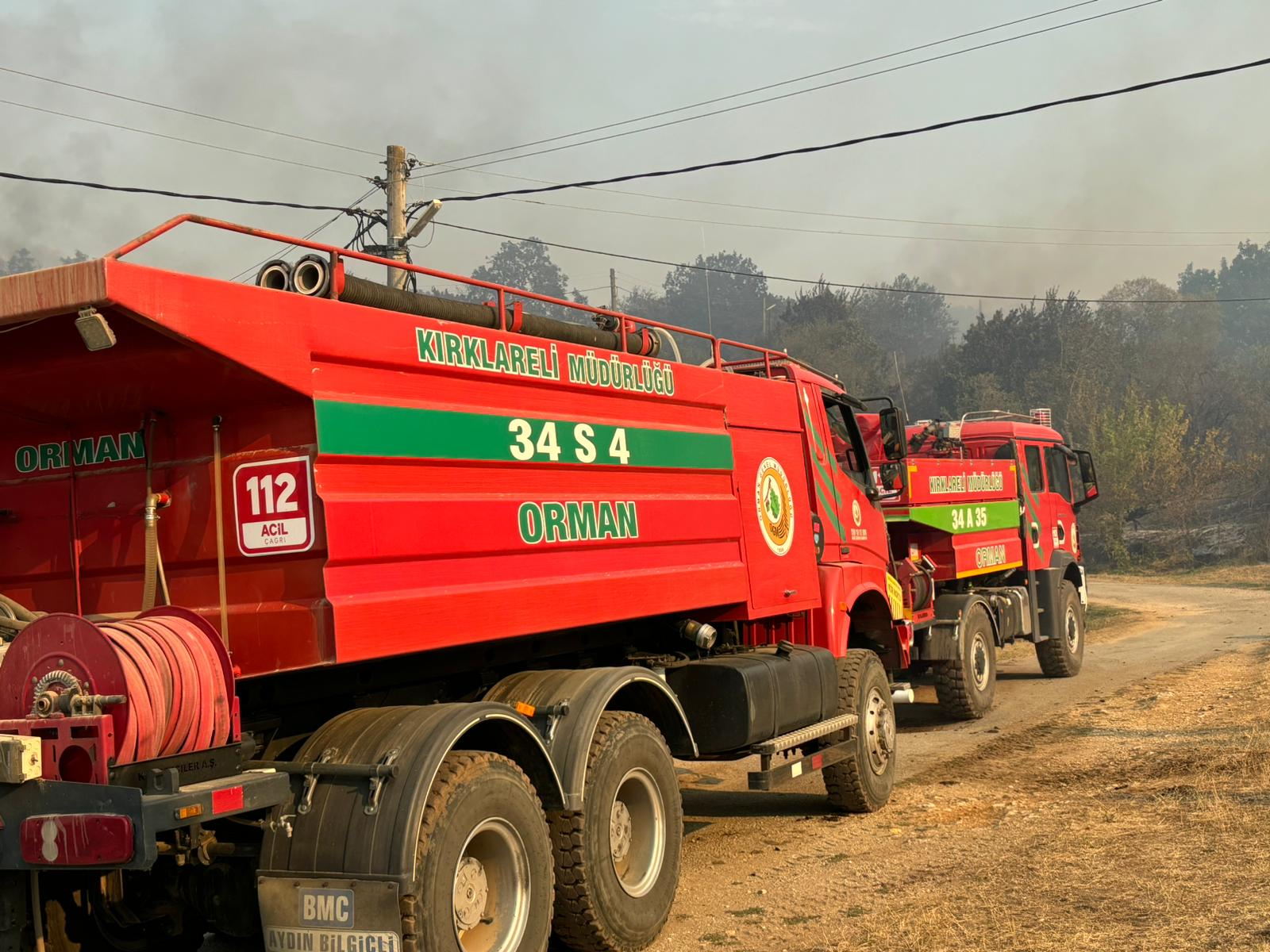 Снимка: Пресцентър МВР