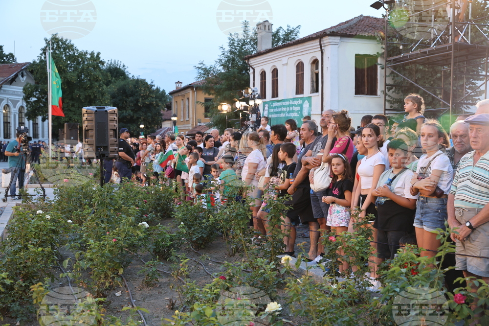 Карлово - 187 години от рождението на Васил Левски - честване