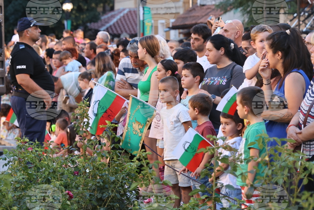 Карлово - 187 години от рождението на Васил Левски - честване