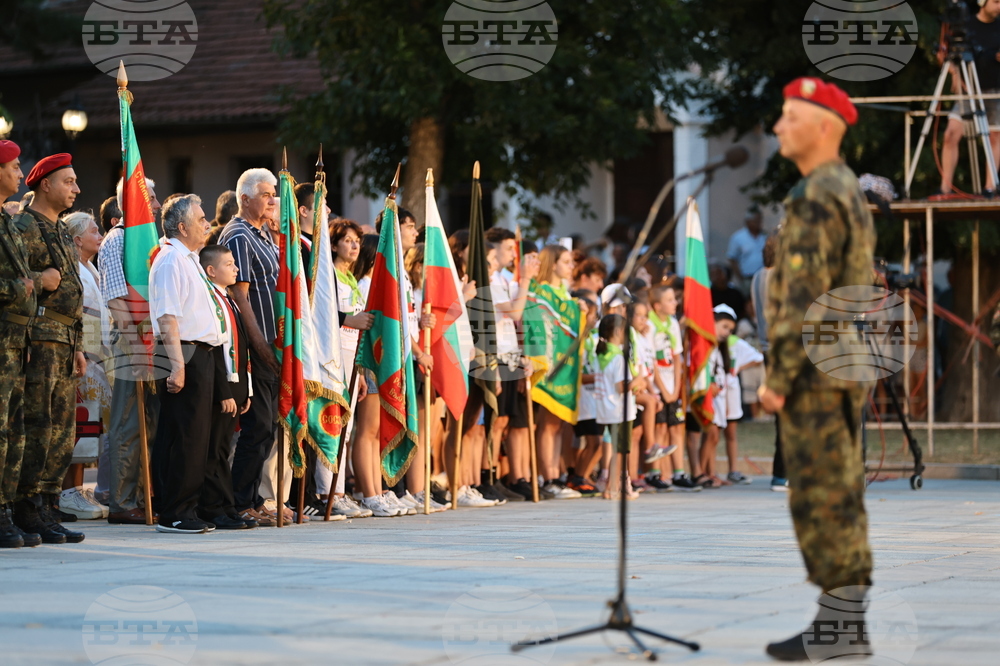Карлово - 187 години от рождението на Васил Левски - честване