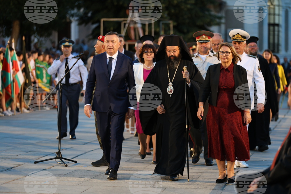 Карлово - 187 години от рождението на Васил Левски - честване