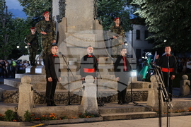 Карлово - 187 години от рождението на Васил Левски - честване