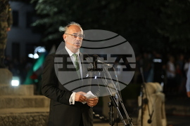 Карлово - 187 години от рождението на Васил Левски - честване