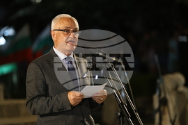 Карлово - 187 години от рождението на Васил Левски - честване