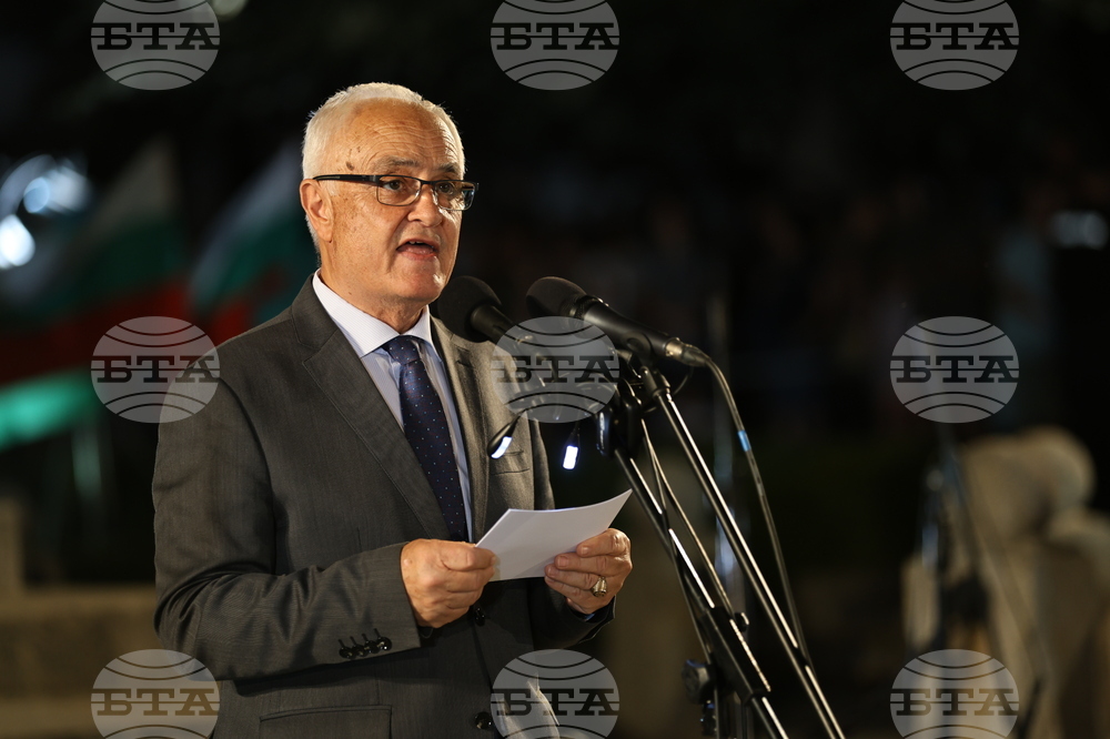 Карлово - 187 години от рождението на Васил Левски - честване