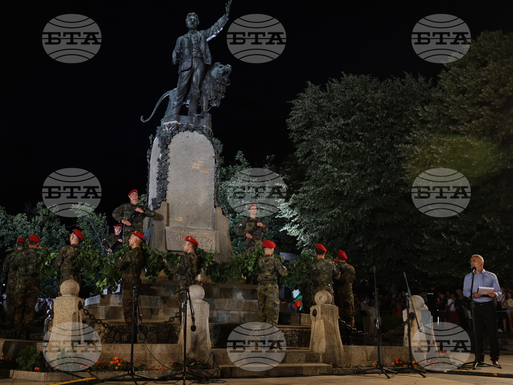 Карлово - 187 години от рождението на Васил Левски - честване