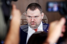 Парламент - Делян Пеевски - изявление