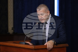 Централен военен клуб - конференция