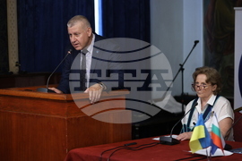 Централен военен клуб - конференция