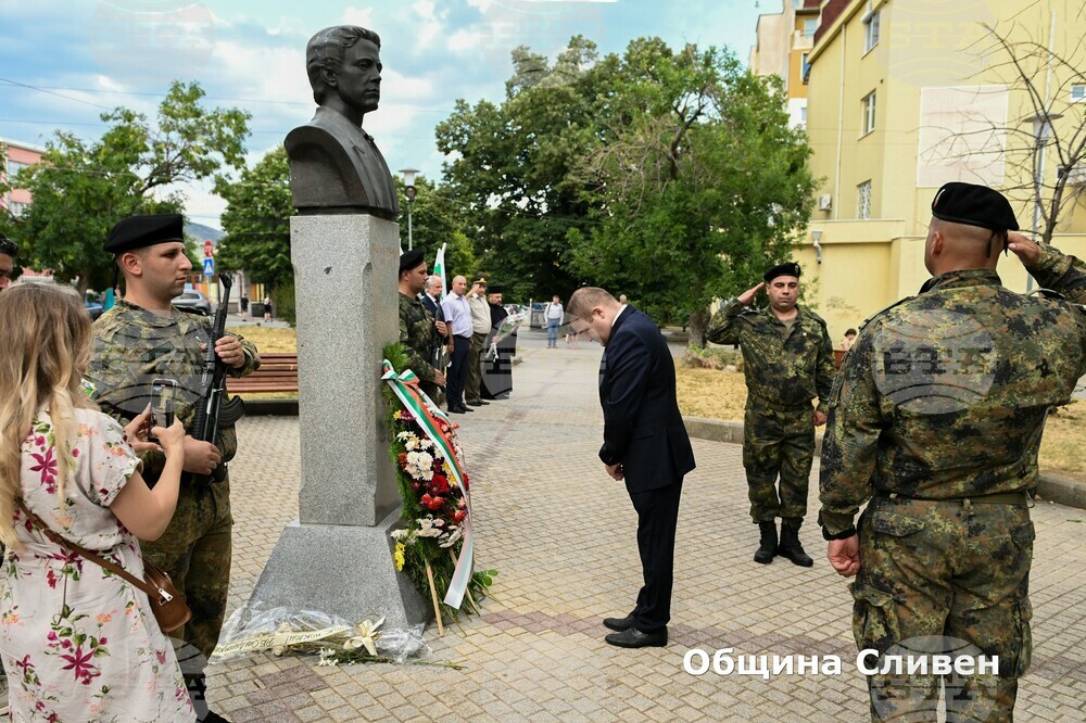 Сливен отбеляза 178-ата годишнина от рождението на Васил Левски