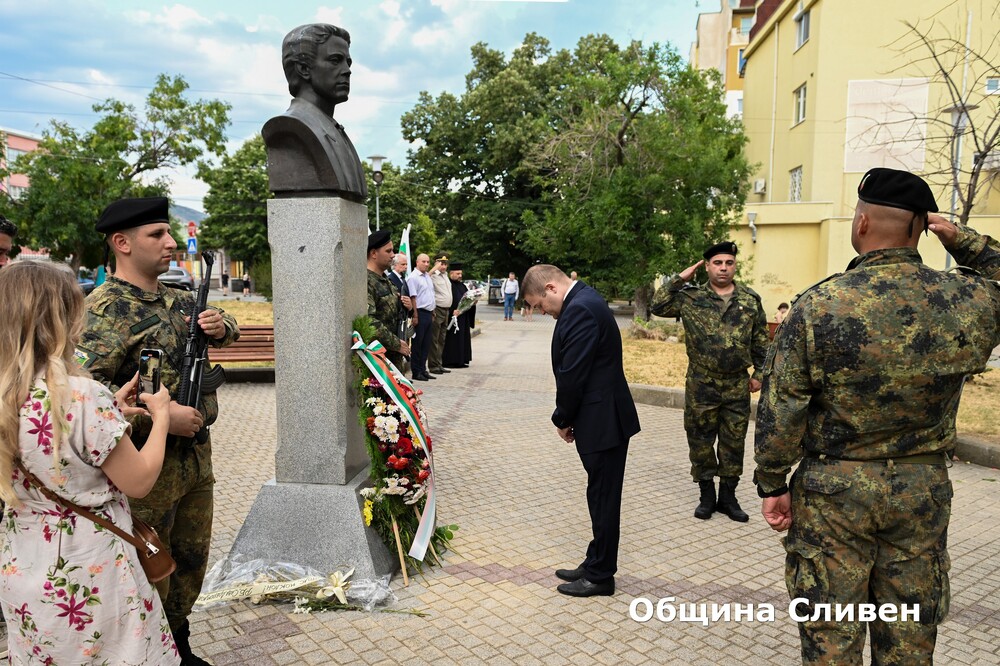 Сливен отбеляза 178-ата годишнина от рождението на Васил Левски