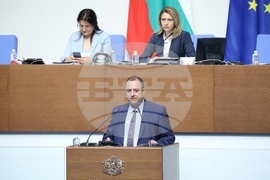 Парламент - заседание