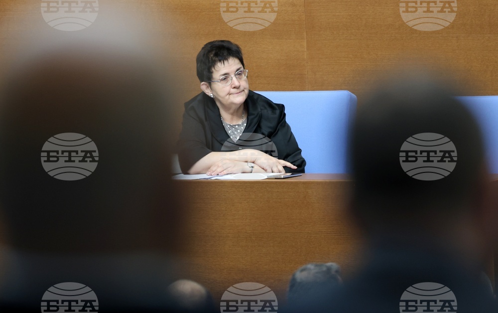 Парламент - заседание