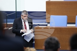 Парламент - заседание