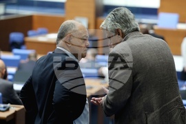 Парламент - заседание