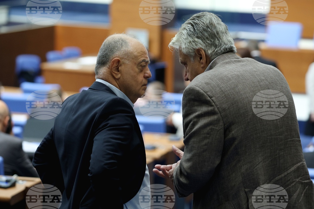 Парламент - заседание