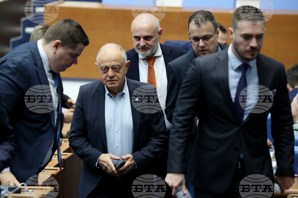 Парламент - заседание