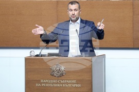 Парламент - заседание